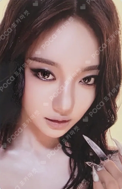 Pocamarket, aespa NINGNING Drama Japan Exclusive Ver. K-pop Photocard