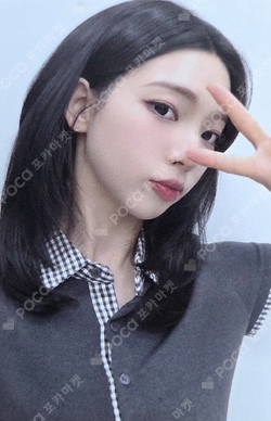 Pocamarket, aespa KARINA 3rd Anniversary Party Package K-pop Photocard