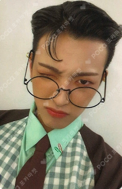 Pocamarket, ATEEZ HONGJOONG ZERO : FEVER EPILOGUE Z Ver. Platform