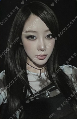 aespa WEEK - MAKE IT LEMONADE @Complex LA REWARD photocard
