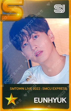 Pocamarket, SUPER JUNIOR EUNHYUK EXPLORER Keyring Ver. K-pop Photocard