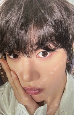 Pocamarket, ZEROBASEONE SEOK MATTHEW Doctor! Doctor! BROADCAST K