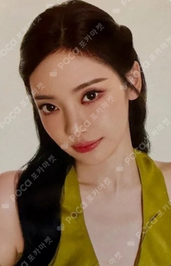 MY-J SPECIAL KIT 2025 photocard