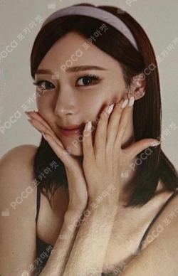 MY-J SPECIAL KIT 2025 photocard