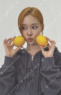 aespa WEEK - MAKE IT LEMONADE REWARD photocard