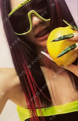 aespa WEEK - MAKE IT LEMONADE REWARD photocard