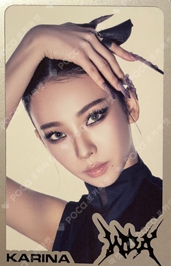 aespa WEEK - MAKE IT LEMONADE RANDOM TRADING CARD WDA ver. SPECIAL photocard