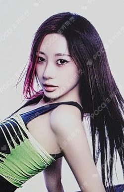 Pocamarket, aespa GISELLE Black Mamba Lenticular K-pop Photocard