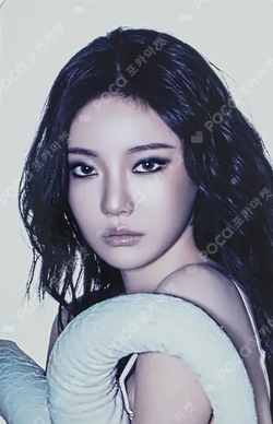 aespa WEEK - MAKE IT LEMONADE RANDOM TRADING CARD WDA ver. photocard