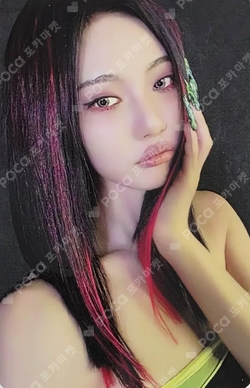 Pocamarket, aespa NINGNING Dirty Work QQ MUSIC K-pop Photocard