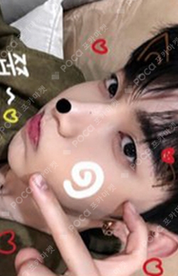 and2ble ハオ AURA サノク トレカ curious AND2BLE – HALLYUSUPERSTORE