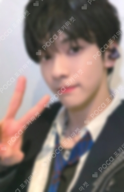 Pocamarket, TXT SOOBIN The Chaos Chapter: FREEZE LAZADA K-pop