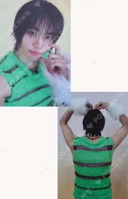 Pocamarket, Stray Kids HYUNJIN ATE BINDER & PHOTOCARD SET K-pop