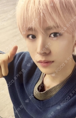 Pocamarket, NCT YUSHI WISH KMS K-pop Photocard