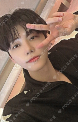 Pocamarket, NCT JAEMIN 2024 NCT DREAM WORLD TOUR THE DREAM SHOW 3