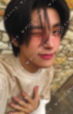 Pocamarket, ENHYPEN JAKE THE SIN : VANISH YIZHIYU K-pop Photocard