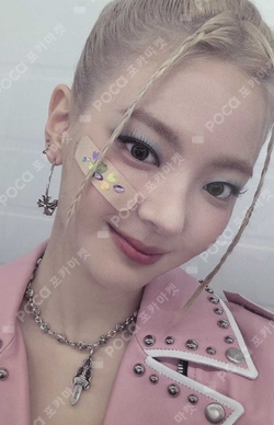 ITZY Photocards | Pocamarket