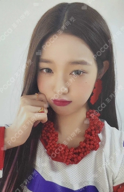 After LIKE Jewel Ver. STARSHIPSQUARE photocard