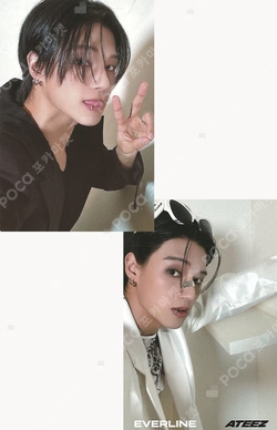 Pocamarket, ATEEZ WOOYOUNG TREASURE EP.FIN : All To Action A ver