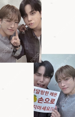 Pocamarket, ATEEZ Unit GOLDEN HOUR : Part.5 MAPDAL SEOUL LUCKY
