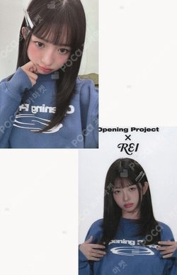 OPENING PROJECT photocard