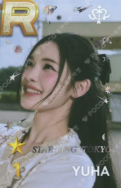 STAR+ING : TOKYO photocard