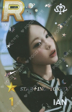 STAR+ING : TOKYO photocard