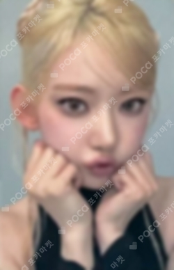 LE SSERAFIM サクラ EASY FEARNADA会場限定yizhiyu Pocamarket, LE SSERAFIM SAKURA EASY YIZHIYU K-pop Photocard