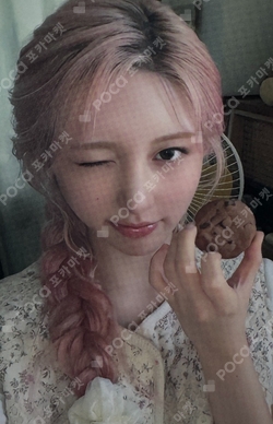 Pocamarket, IVE GAEUL ELEVEN -Japanese version- SOUND WAVE K-pop