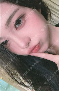 FOCUS KMS LUCKY DRAW photocard