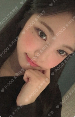 FOCUS StarRiver photocard