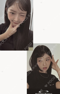 OPENING PROJECT photocard