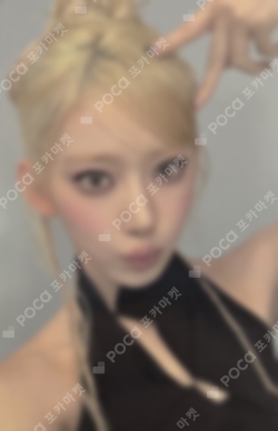 Pocamarket, LE SSERAFIM SAKURA EASY FEARNADA 2024 S/S in Seoul K