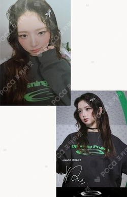OPENING PROJECT photocard