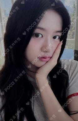 Pocamarket, IVE YUJIN Ive 2022 Welcome Package A Ray Of Sunshine