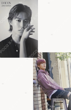Pocamarket, NCT YUTA NCT #127 Neo Zone C Ver. K-pop Photocard