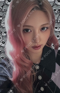 Pocamarket, IVE GAEUL REVIVE+ Target Exclusive K-pop Photocard