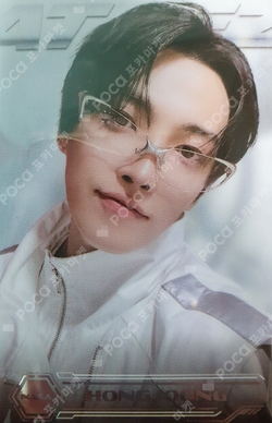 ATEEZ WILL DMC MUSIC 対面・ヨントン【コンプリート】 Pocamarket, ATEEZ HONGJOONG THE WORLD EP.FIN : WILL DMC MUSIC K