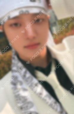 Pocamarket, &TEAM EJ Back to Life YIZHIYU K-pop Photocard