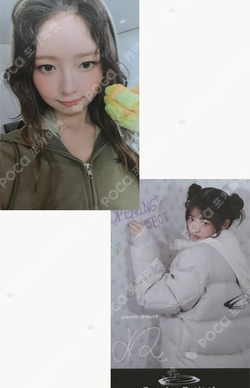 OPENING PROJECT photocard