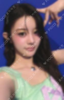 ILLIT SHOPEE kpopmerch 50枚 Pocamarket, ILLIT MINJU bomb KPOP MERCH/SHOPEE K-pop Photocard