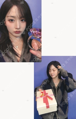 Pocamarket, NMIXX HAEWON Blue Valentine QQ MUSIC K-pop Photocard