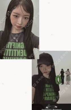 OPENING PROJECT photocard