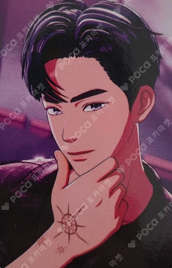 Pocamarket, PLAVE Yejun ASTERUM MAKESTAR K-pop Photocard