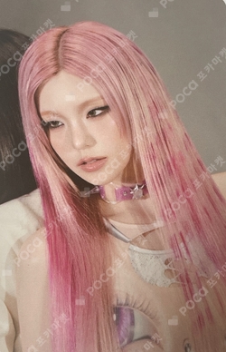 Pocamarket, ITZY YEJI Motto POP-UP STORE TRADING CARD K-pop Photocard