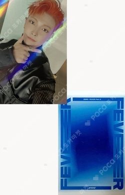 Pocamarket, ATEEZ HONGJOONG TREASURE EP.3 : One To All ILLUSION