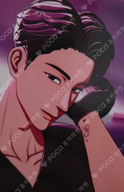 Pocamarket, PLAVE Hamin ASTERUM MAKESTAR K-pop Photocard