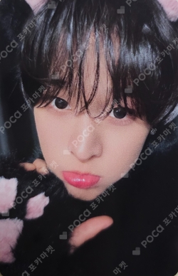 Pocamarket, NCT RIKU COLOR POPMERCH K-pop Photocard