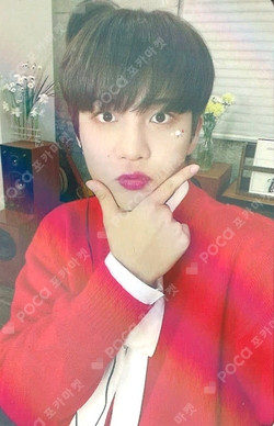 Pocamarket, ATEEZ JONGHO KCON LA 2023 KQ ENTERTAINMENT 10th