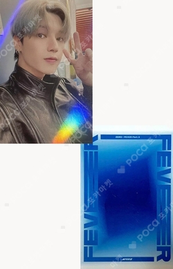 Pocamarket, ATEEZ WOOYOUNG ATEEZ SEASONAL MD [SUMMER VER] SUMMER